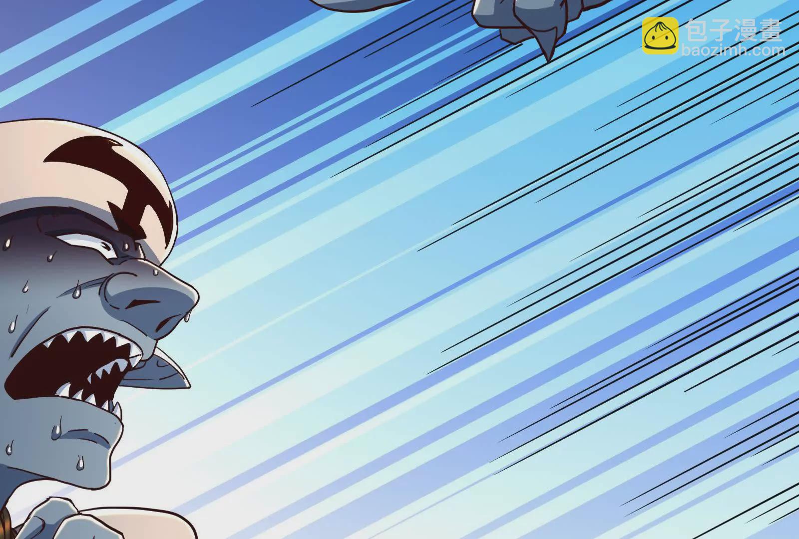 古神遊戲 - 第102話 過關！富貴險中求(2/3) - 3